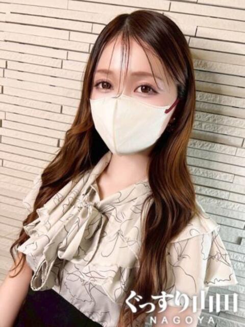 ひなの ぐっすり山田 名古屋店(出張エステ)