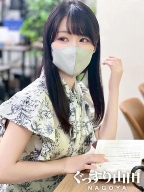 ひまり ぐっすり山田 名古屋店(出張エステ)