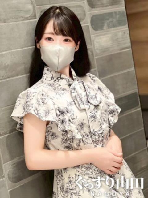 ひまり ぐっすり山田 名古屋店(出張エステ)