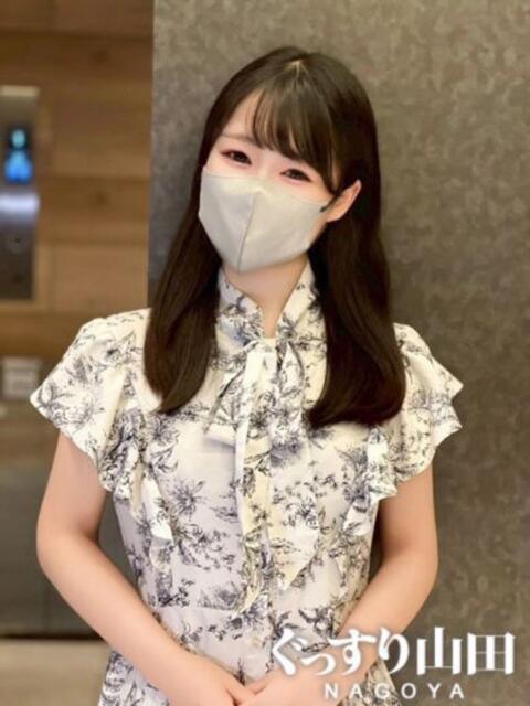 ひまり ぐっすり山田 名古屋店(出張エステ)