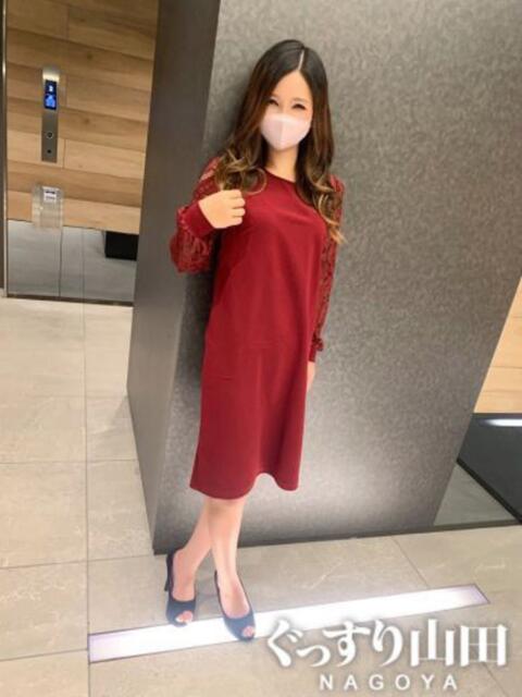 まや ぐっすり山田　名古屋店（出張エステ）