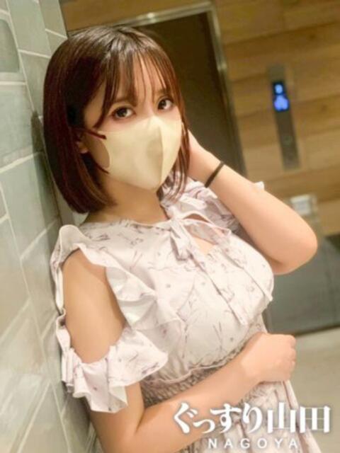 ゆうき ぐっすり山田　名古屋店（出張エステ）