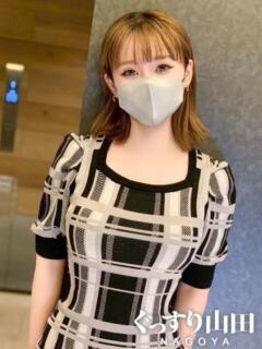 のあ ぐっすり山田　名古屋店（錦/デリヘル）