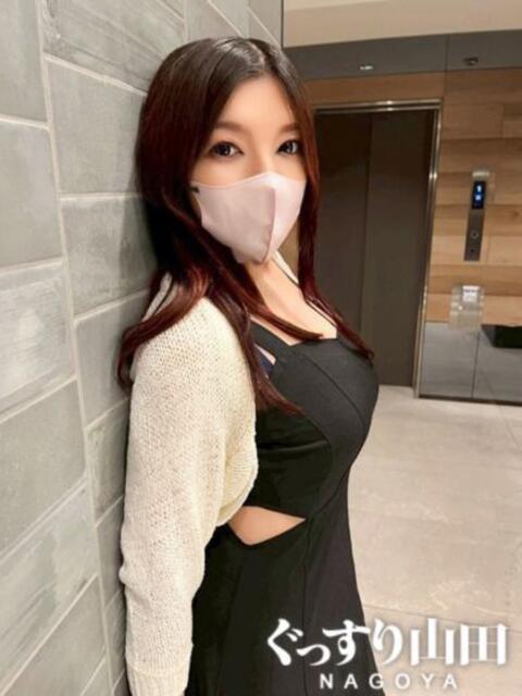 ゆうな ぐっすり山田　名古屋店（出張エステ）