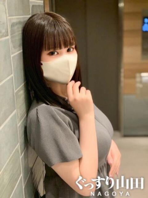 ひより ぐっすり山田　名古屋店（出張エステ）