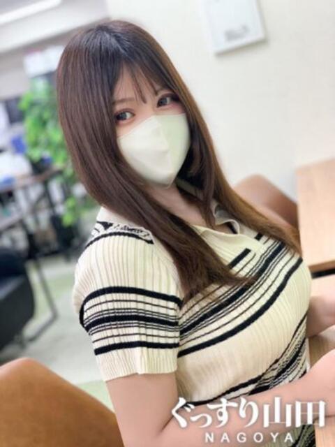 るか ぐっすり山田　名古屋店（出張エステ）