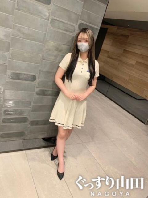 ひなみ ぐっすり山田　名古屋店（出張エステ）