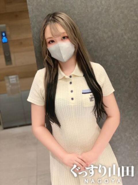 ひなみ ぐっすり山田　名古屋店（出張エステ）