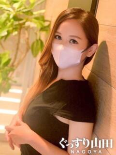 あげは ぐっすり山田　名古屋店（錦/デリヘル）