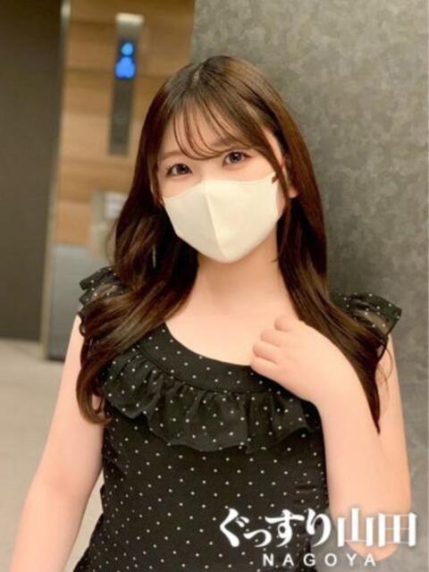 みゆ ぐっすり山田 名古屋店(出張エステ)