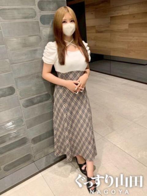 える ぐっすり山田　名古屋店（出張エステ）