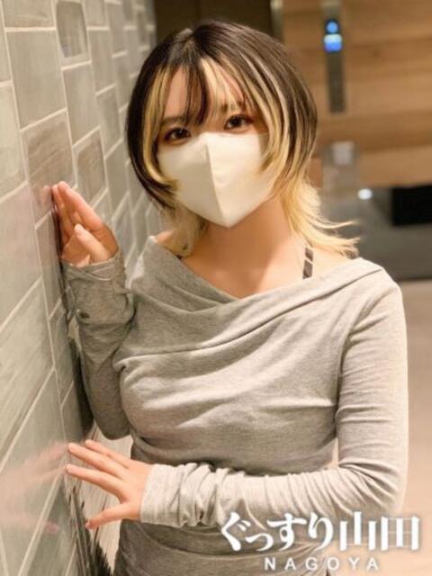 みさき ぐっすり山田　名古屋店（出張エステ）