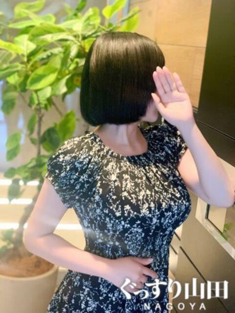 なな ぐっすり山田　名古屋店（出張エステ）