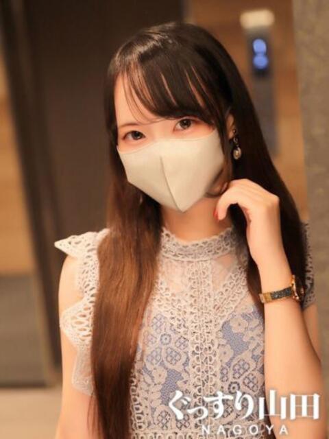 しずく ぐっすり山田　名古屋店（出張エステ）