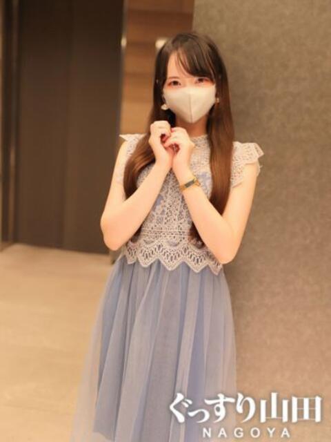 しずく ぐっすり山田　名古屋店（出張エステ）