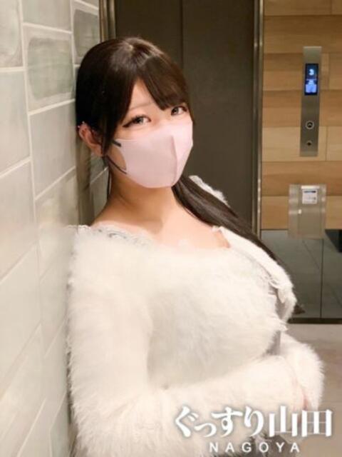 さきの ぐっすり山田　名古屋店（出張エステ）