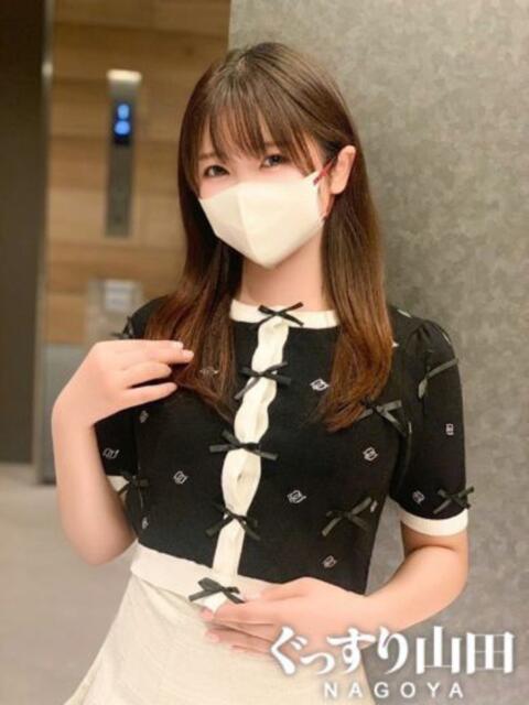 せいら ぐっすり山田　名古屋店（出張エステ）