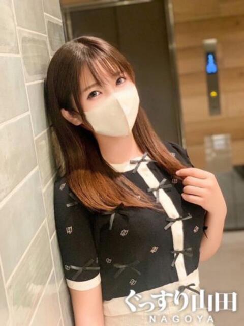 せいら ぐっすり山田　名古屋店（出張エステ）
