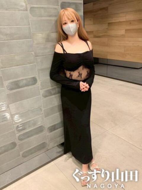 あまね ぐっすり山田　名古屋店（出張エステ）