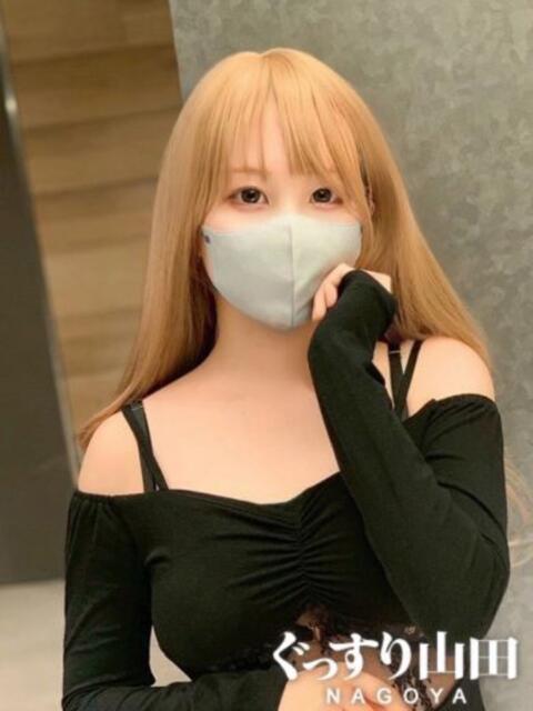 あまね ぐっすり山田　名古屋店（出張エステ）