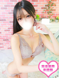 咲月ケイト HYPER TOKYO（池袋/デリヘル）