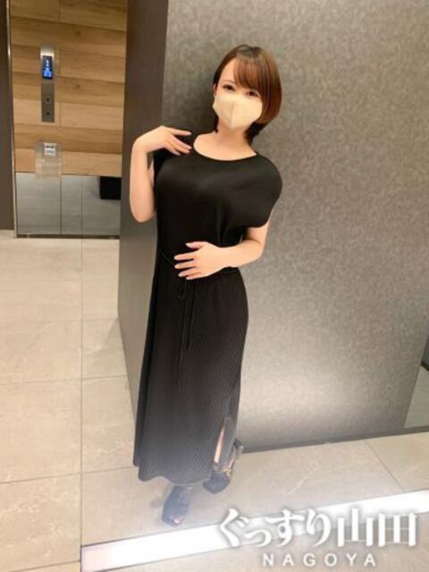 このみ ぐっすり山田　名古屋店（出張エステ）