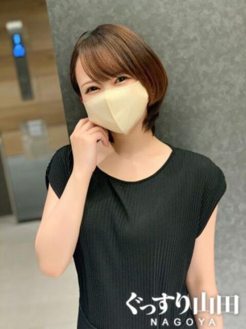 このみ ぐっすり山田　名古屋店（出張エステ）