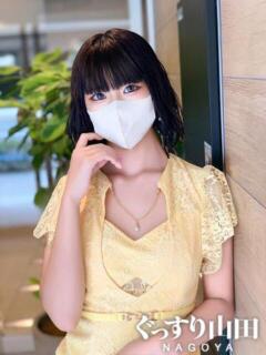 モネ ぐっすり山田　名古屋店（錦/デリヘル）