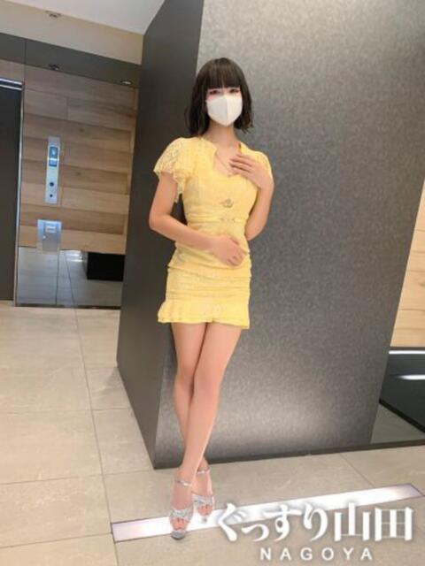 モネ ぐっすり山田　名古屋店（出張エステ）