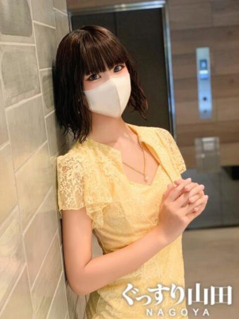 モネ ぐっすり山田　名古屋店（出張エステ）
