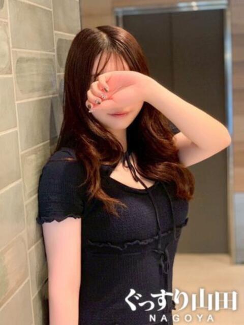 てん ぐっすり山田　名古屋店（出張エステ）