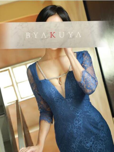 満島 きよ 白夜(高級人妻ソープランド)