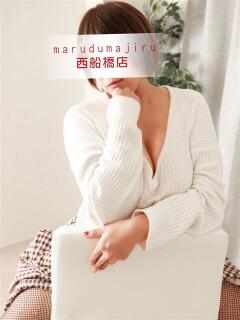 海音【あまね】 丸妻 西船橋店（西船橋/デリヘル）