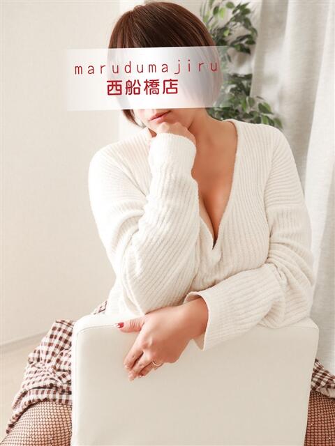 海音【あまね】 丸妻 西船橋店(人妻系デリヘル)