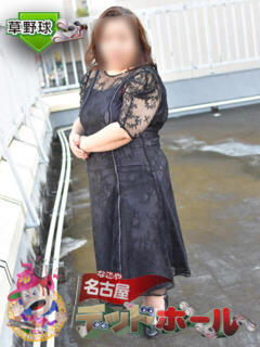 岩瀬 名古屋デッドボール（錦/デリヘル）