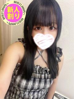 みつり もも尻本店（成田/デリヘル）