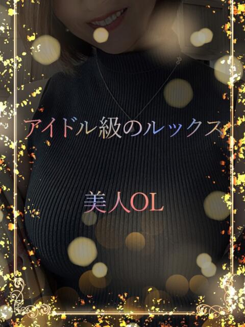 アイドル顔の美人OL ASK TOKYO（高級デリヘル）
