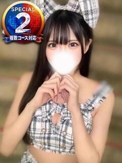 まりな※重なる69で興奮ドМ嬢 即イキ淫乱倶楽部 柏店（柏/デリヘル）