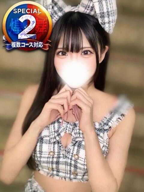 まりな※重なる69で興奮ドМ嬢 即イキ淫乱倶楽部 柏店（デリヘル）