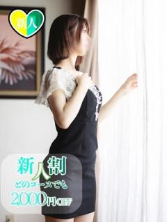 みのり チューリップ姫路店（姫路/ソープ）