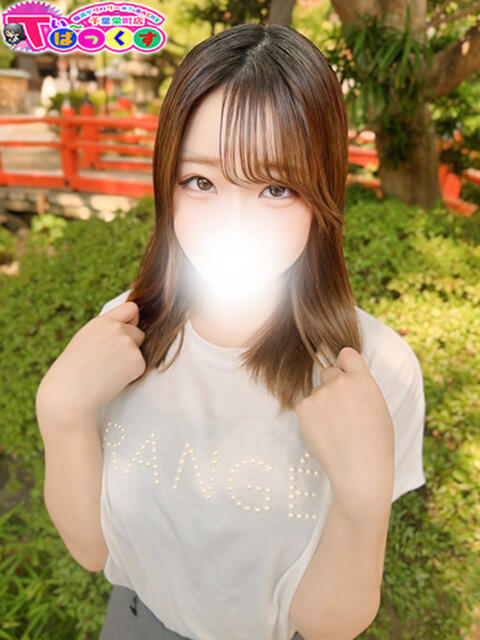 ゆめ T-BACKS てぃ～ばっくす栄町店（デリヘル）