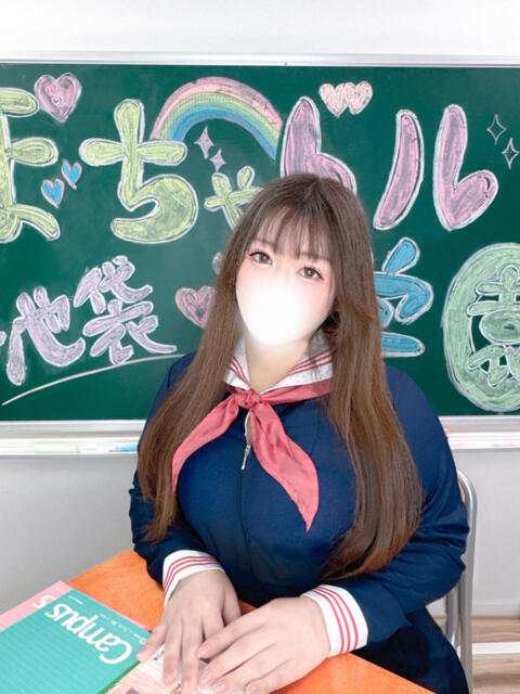 ゆうな ぽちゃドル学園(学園系ぽっちゃりデリヘル)