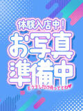 おと パイレーツ（池袋/おっパブ・セクキャバ）