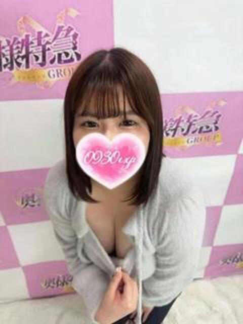 さなえ 奥様特急三条店（人妻デリヘル）