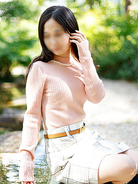 伊藤 凪(なぎ) 東京不倫 渋谷店(人妻デリヘル)