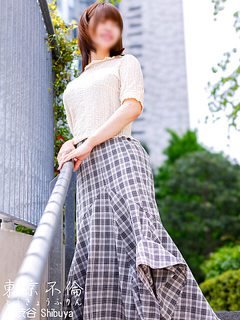 樋口 心(こころ) 東京不倫 渋谷店(人妻デリヘル)