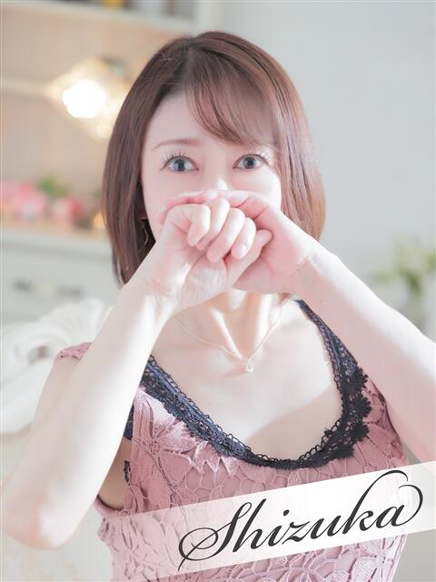 しずか 西船人妻花壇（人妻デリヘル）