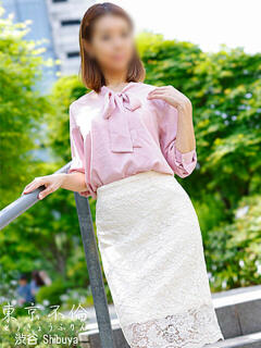 伊藤 凛(りん) 東京不倫 渋谷店（渋谷/デリヘル）