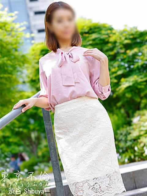 伊藤 凛(りん) 東京不倫 渋谷店(人妻デリヘル)