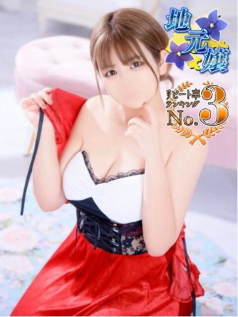 はづき チューリップ熊本店（ソープランド）